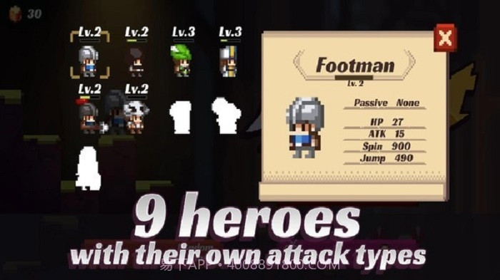 青蛙派对截图2 青蛙派对截图2