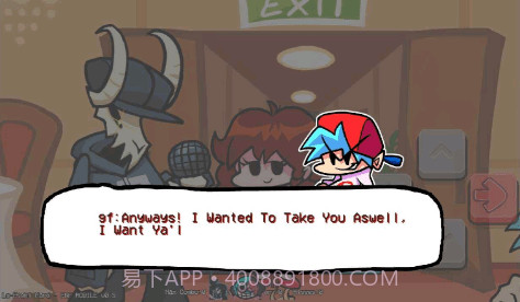 周五夜放克寄生虫模组截图1 周五夜放克寄生虫模组截图1