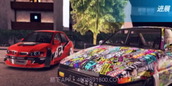 哈希里亚漂流者2024截图3