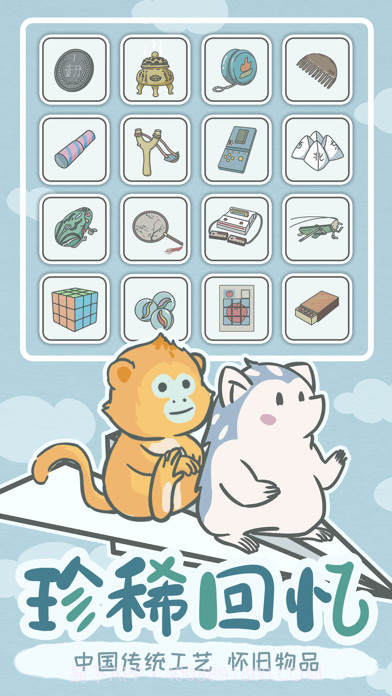 宠我一生截图1 宠我一生截图1