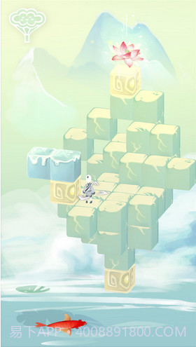 爱莲说截图2 爱莲说截图2