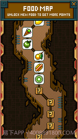 吃货地狱截图4 吃货地狱截图4