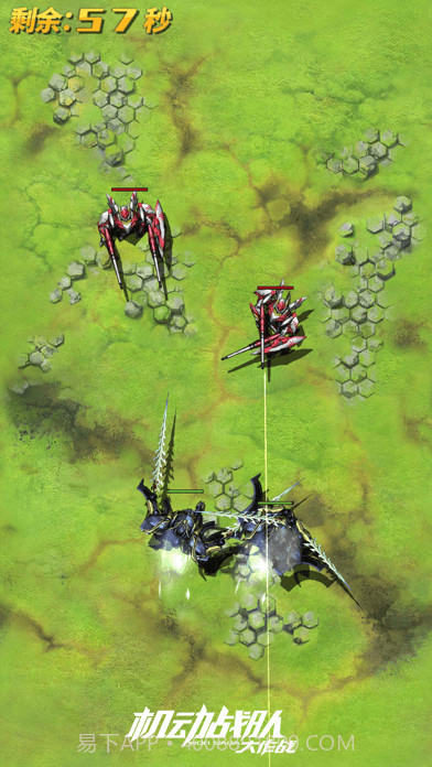 明天机动战队截图9