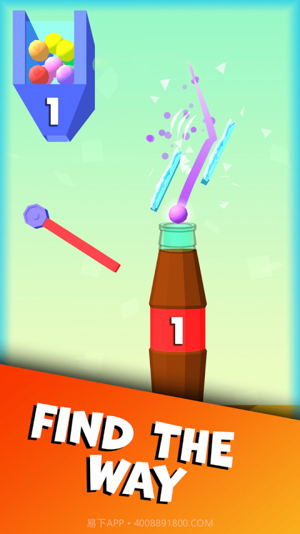 扔进可乐里截图2