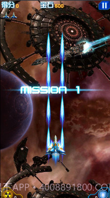 单机雷电战机截图4 单机雷电战机截图4