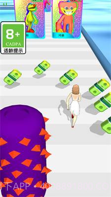快乐奔跑截图4 快乐奔跑截图4