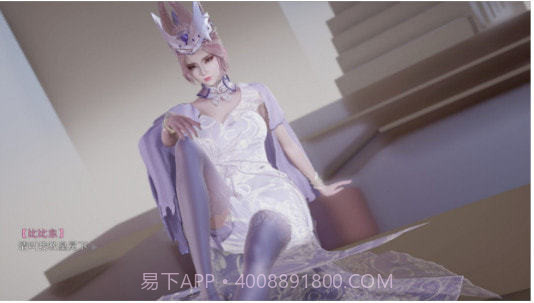 斗罗大陆比比东篇冷狐版免费截图1 斗罗大陆比比东篇冷狐版免费截图1