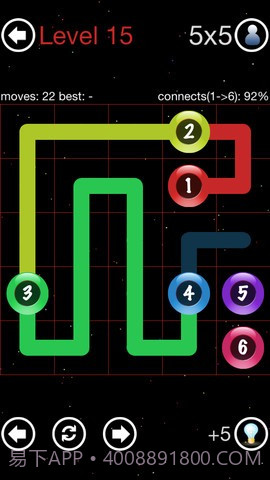 数字连接 Connect-All截图2