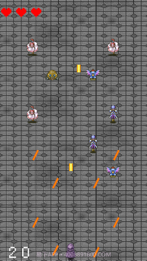 高能对决截图4 高能对决截图4