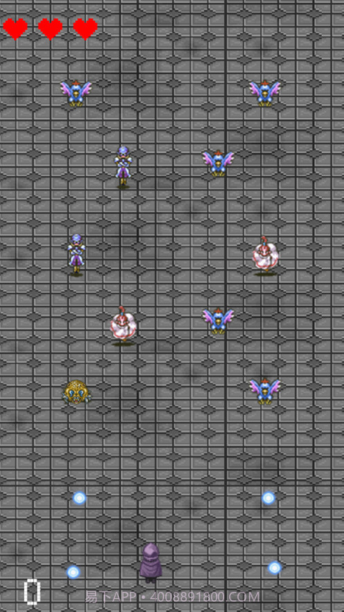 高能对决截图2 高能对决截图2