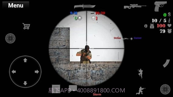 特种部队小组2APP截图2