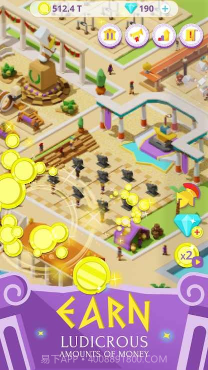 古老健身城市截图1 古老健身城市截图1