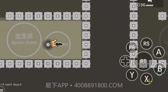 圆球枪战截图3 圆球枪战截图3