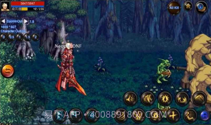 地下城与勇士M预约下载截图4