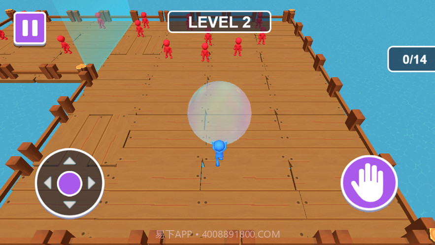 气泡射手截图2 气泡射手截图2