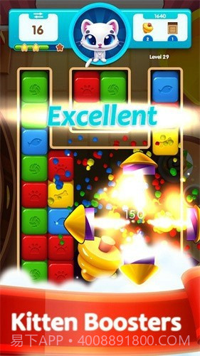 小猫果冻消除截图2 小猫果冻消除截图2