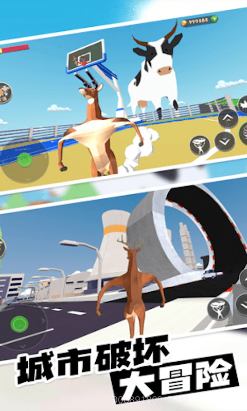 动物爱挑战截图2 动物爱挑战截图2