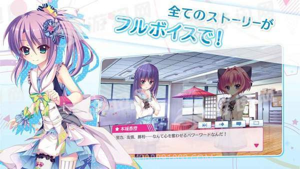 ReStage棱镜阶梯汉化版截图1 ReStage棱镜阶梯汉化版截图1