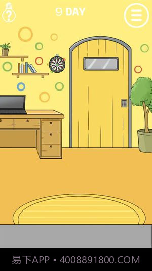 妈妈把我锁家里了3截图1 妈妈把我锁家里了3截图1