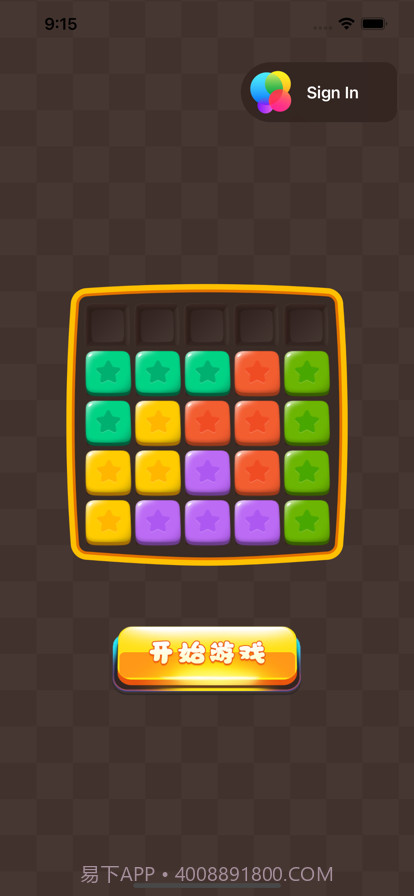 俄罗斯经典方块截图1 俄罗斯经典方块截图1