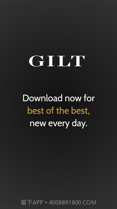 Gilt截图7