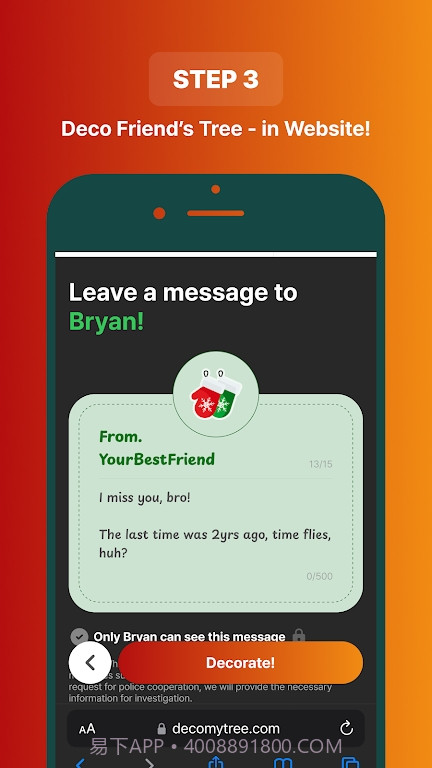deco my tree截图5 deco my tree截图5