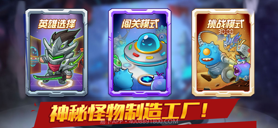 大佬请撑住截图2 大佬请撑住截图2