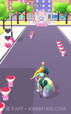 结婚快跑截图4 结婚快跑截图4