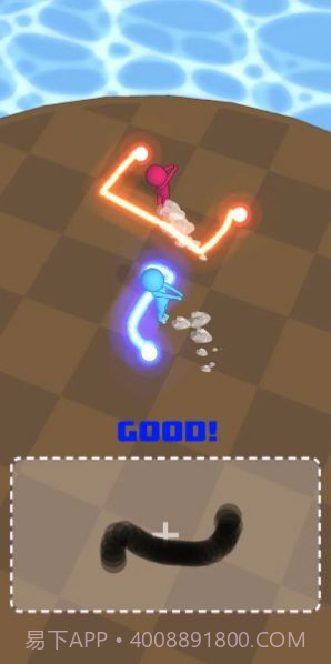 画个激光剑截图3 画个激光剑截图3