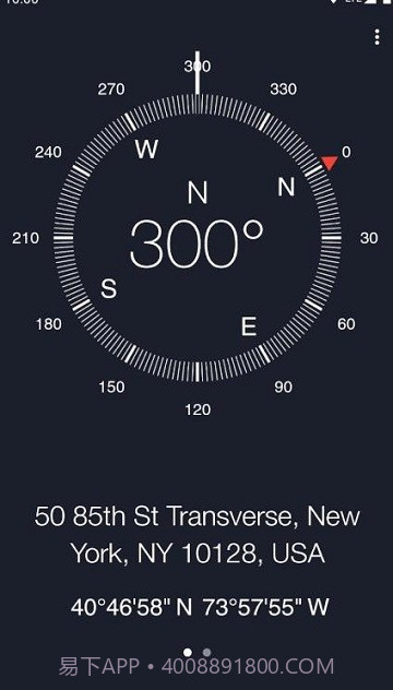 三星指南针截图4 三星指南针截图4