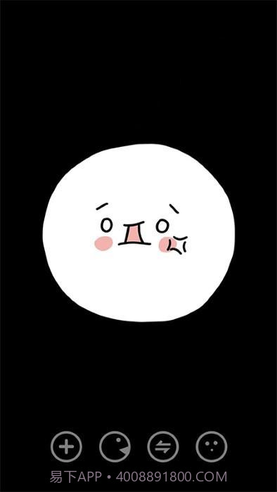 嘛咔嘛咔自律截图1