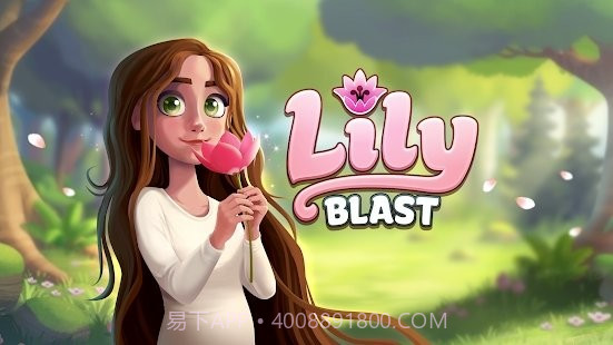 送你一朵小红花截图1 送你一朵小红花截图1