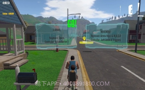 勇气与荣耀免费截图1