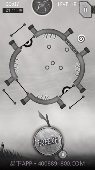 逃生截图5 逃生截图5