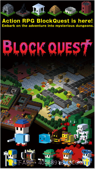 方块任务截图1