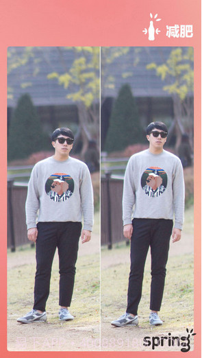 弹簧(Spring)截图3 弹簧(Spring)截图3