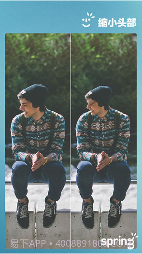 弹簧(Spring)截图4 弹簧(Spring)截图4