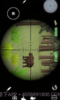 真实打猎模拟器截图3 真实打猎模拟器截图3