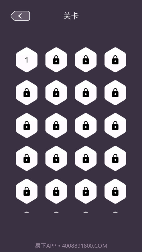 数回截图2 数回截图2