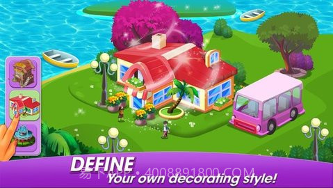 烹饪世界厨师截图2