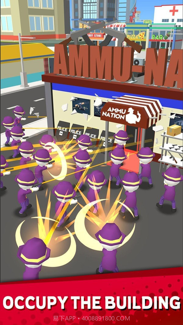 僵尸人海截图3 僵尸人海截图3