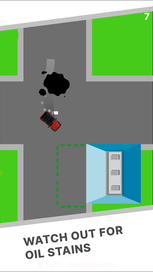 DriftPizza截图4 DriftPizza截图4