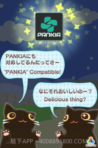 滚动猫儿 ROLL MEOW OUT截图2 滚动猫儿 ROLL MEOW OUT截图2