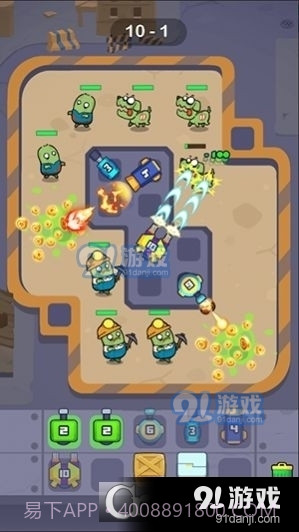 幸存者僵尸毁灭者最新版截图1