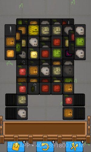 甜了个瓜截图1 甜了个瓜截图1