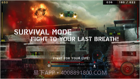 枪林弹雨截图1 枪林弹雨截图1