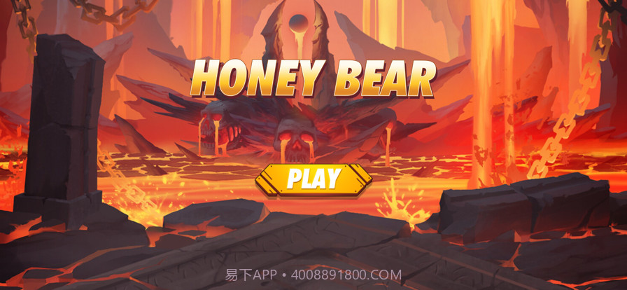 蜂蜜熊截图4 蜂蜜熊截图4