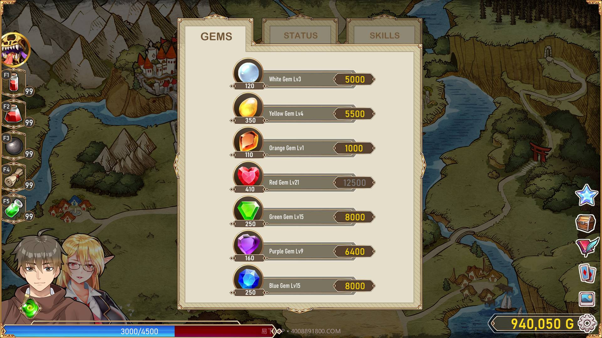 爱的异世界H-Isekai Loves截图8 爱的异世界H-Isekai Loves截图8