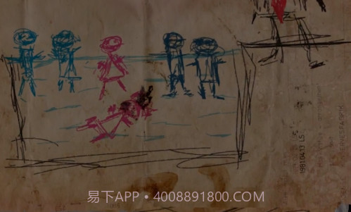 孤儿模拟器截图1 孤儿模拟器截图1