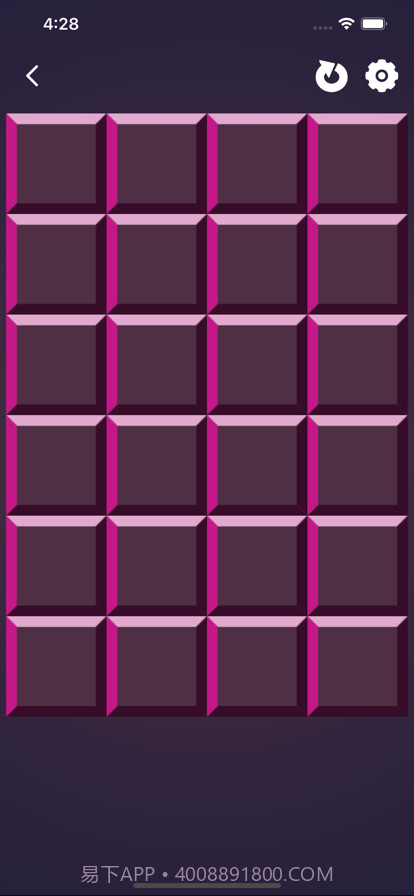 良朋邀聚截图2 良朋邀聚截图2